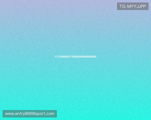 2026年世界杯佛得角VS沙特比赛交通信息全攻略助你轻松抵达赛场