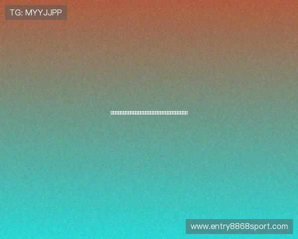 伊朗对埃及比赛赛后视频完整版解析比赛过程中的精彩表现与战术亮点
