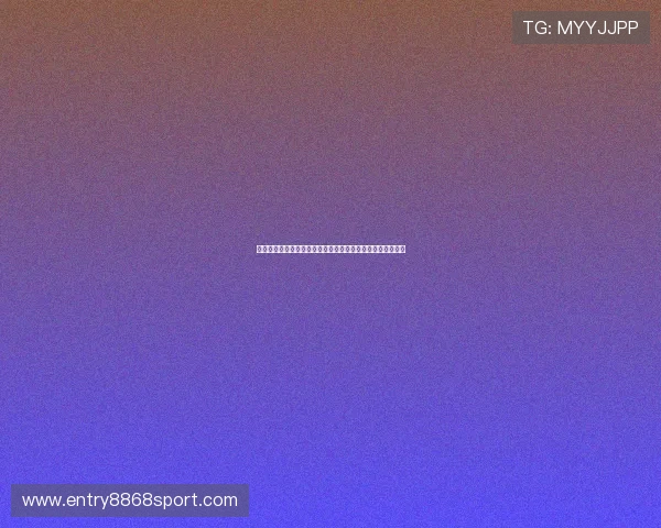 西班牙对佛得角比赛集锦:比赛精彩瞬间与球员表现深度解析 西班牙对佛得角比赛集锦:比赛精彩瞬间与球员表现深度解析